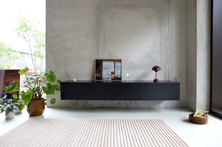 Zwevend design tv-meubel, RAAT, Halm | 200, Zwart